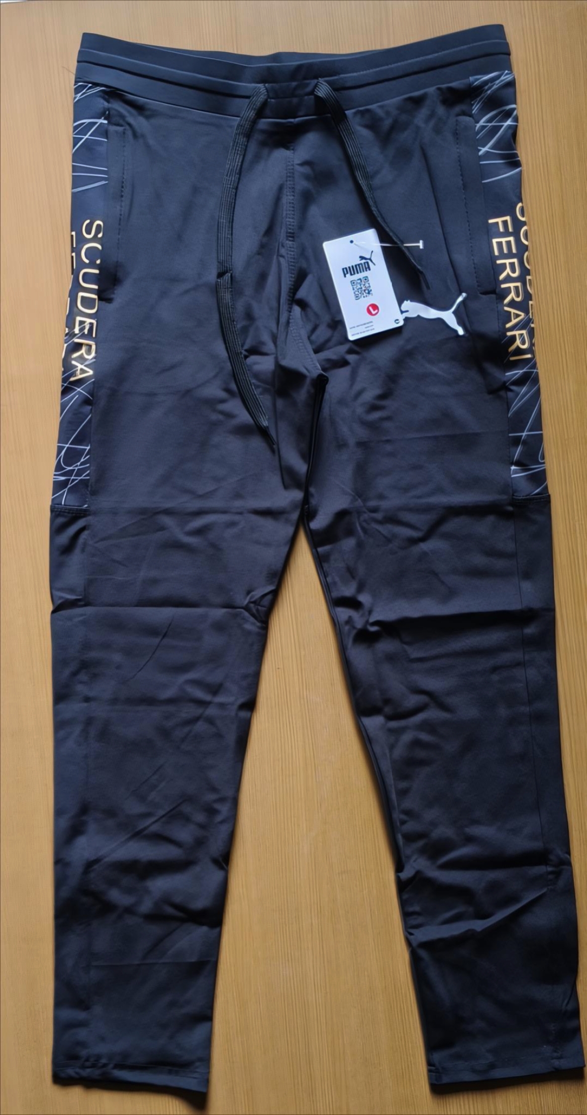 PUNA TRACKPANT HVX